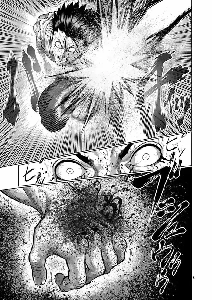 Kengan Ashura Chapter 200 image 06_optimized